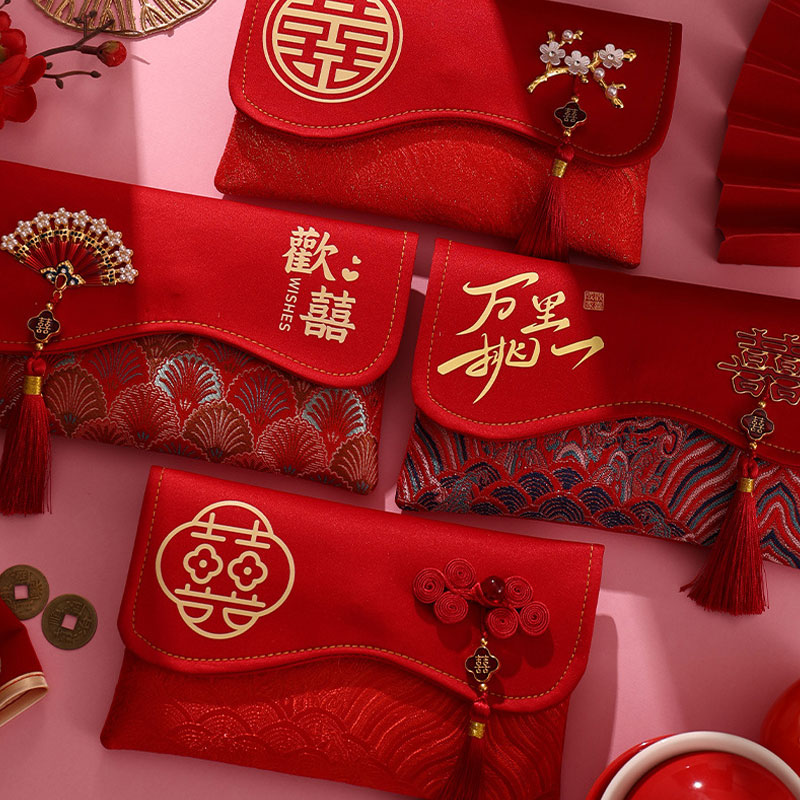 2개 세트 브로케이드 자수 원단 웨딩 레드 엔벨로프 머 - Embroidery Bag 리뷰 및 가격