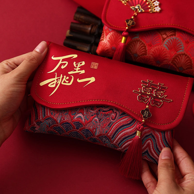 2개 세트 브로케이드 자수 원단 웨딩 레드 엔벨로프 머 - Embroidery Bag 리뷰 및 가격