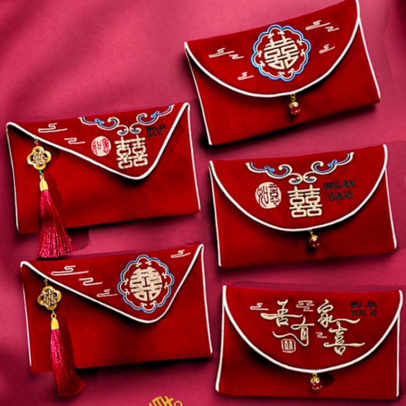 1Pcs 여러 패턴 웨딩 레드 봉투 최고의 소원 자수  - Embroidery Bag 리뷰 및 가격