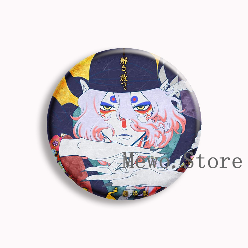 Mononoke Anime 소프트 버튼 핀 Kusuri - Embroidery Reddit 리뷰 및 가격