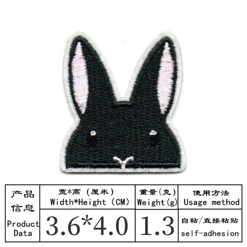 50개/세트 애니메이션 자수 패치 무당벌레 토끼 딱정벌 - Embroidery Lady Bug 리뷰 및 가격